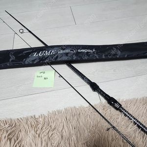 마블로스 플럼 602ul