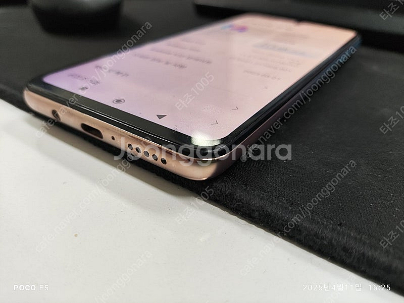 샤오미 홍미노트 9 프로 5G (8/128G)--2