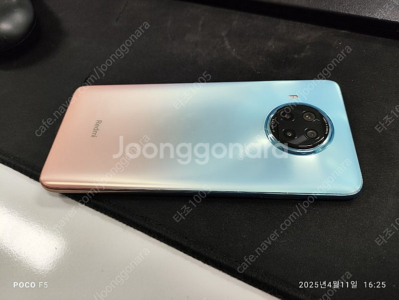 샤오미 홍미노트 9 프로 5G (8/128G)--4