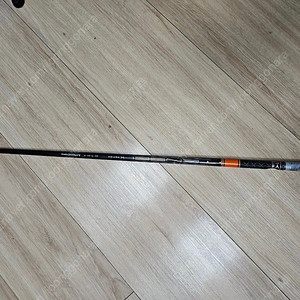 텐세이 오렌지 1k프로5s