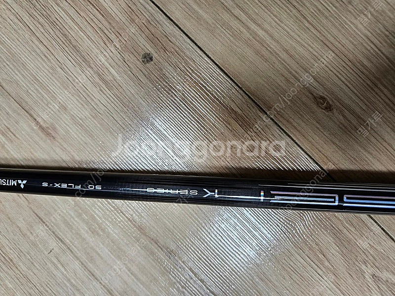 텐세이 오렌지 1k프로5s--2