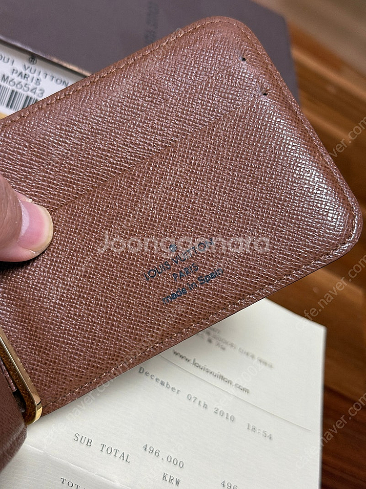 루이비통 정품 머니클립(m66543) 현재 단종!--2