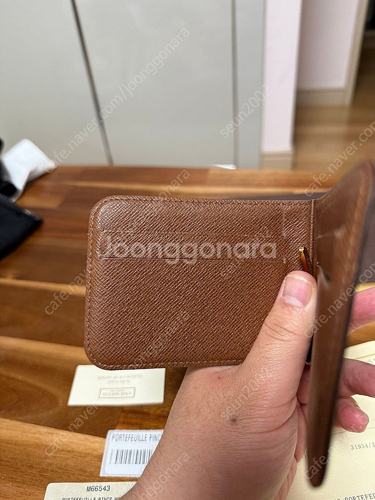 루이비통 정품 머니클립(m66543) 현재 단종!--3