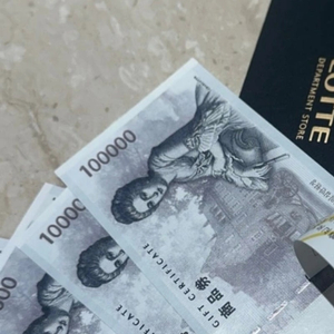 롯데백화점 상품권 50만원권 판매합니다