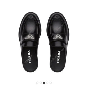 프라다 뮬 블로퍼