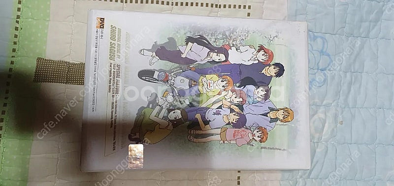 그 남자 그 여자의 사정 dvd--2