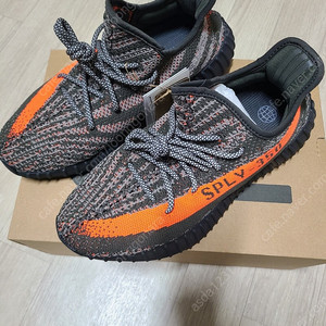 (275) 미시착 새제품 아디다스 이지부스트 V2 카본 벨루가