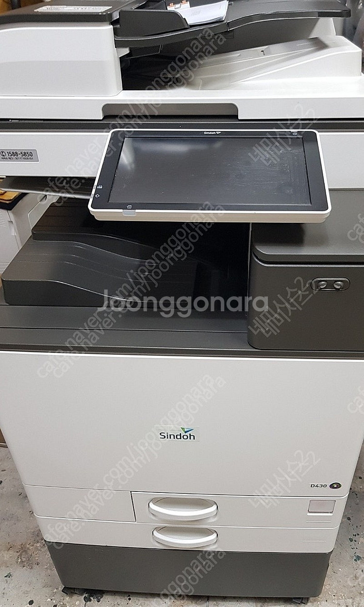 신도리코 a3컬러양면레이저복합기 d430 중고풀옵션--0
