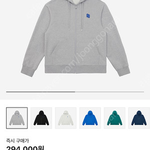 아더에러 후드집업 XL