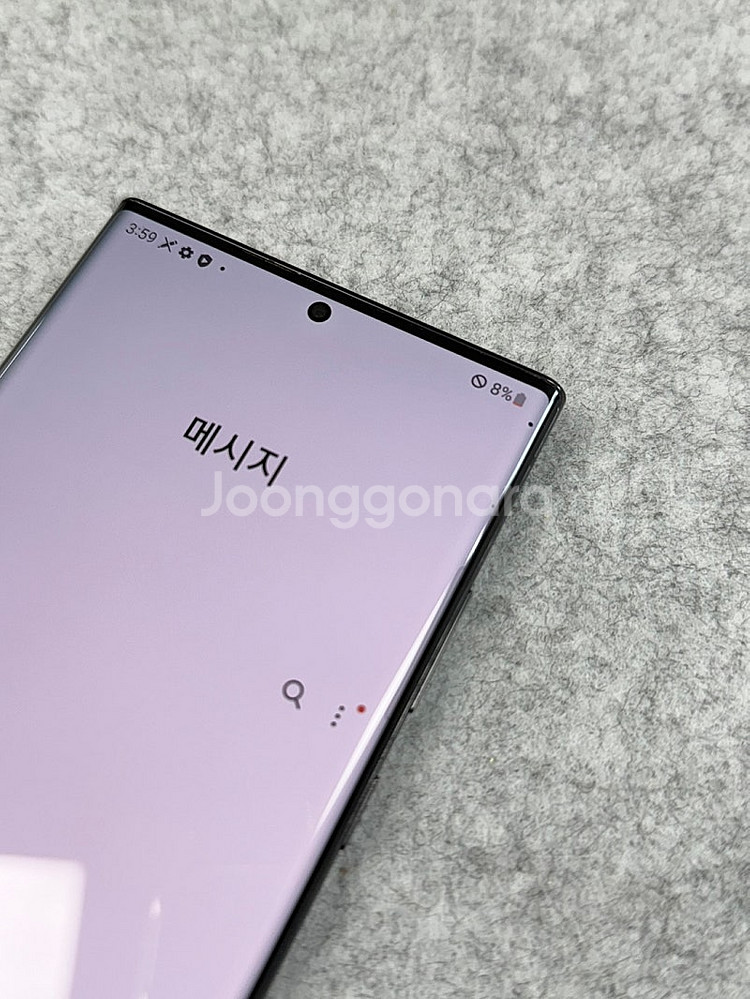 (무잔상) 갤럭시노트20울트라 블랙 256G 미파손 깨...--5