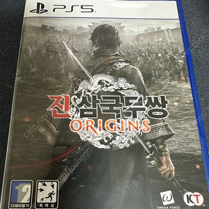 ps5 진삼국무쌍 오리진 코드미사용