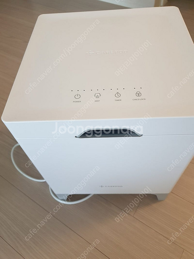 케어팟 가습기 x40--0