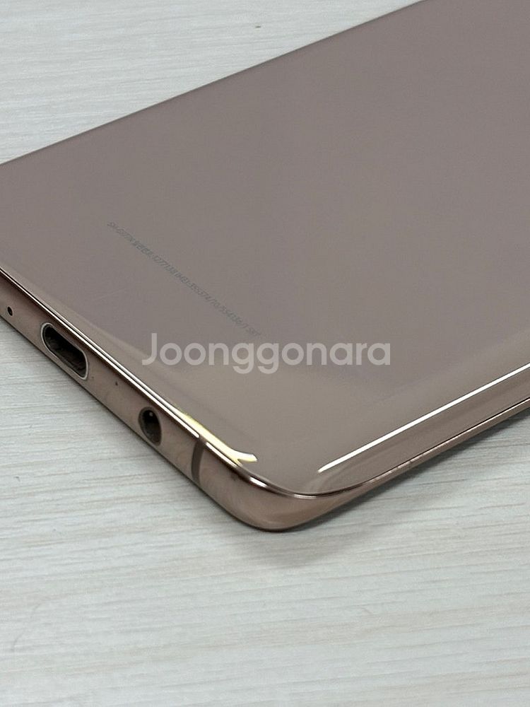 갤럭시 S10 5G 골드색상 256용량 가성비좋은 꿀매...--8
