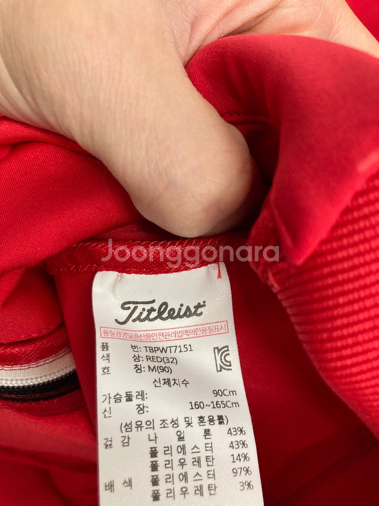 여성용 타이틀리스트 스윙 집업 자켓, 제이린드버그 아멜...--7