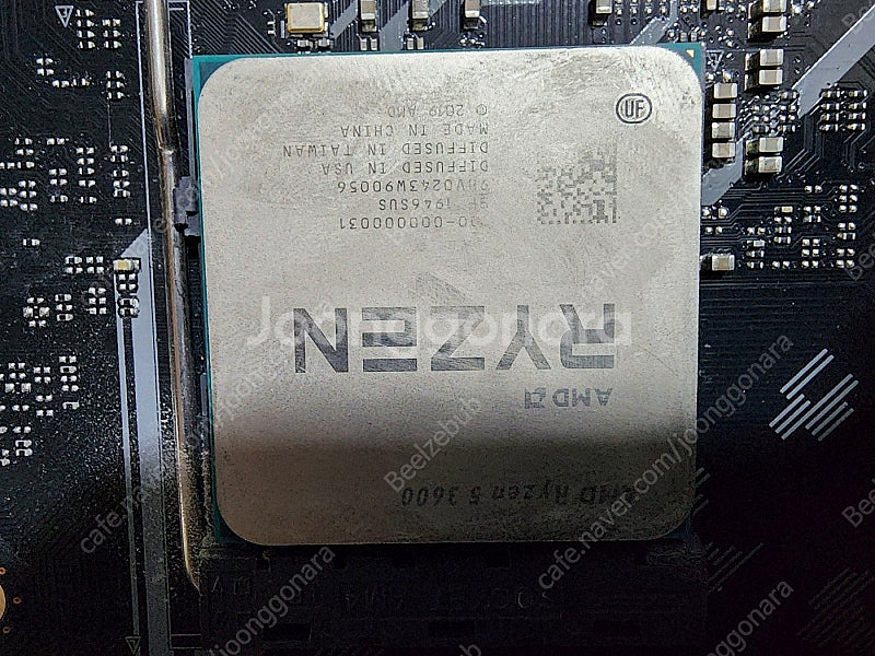 3600x, Asus B450m-pro tuf gami...--0