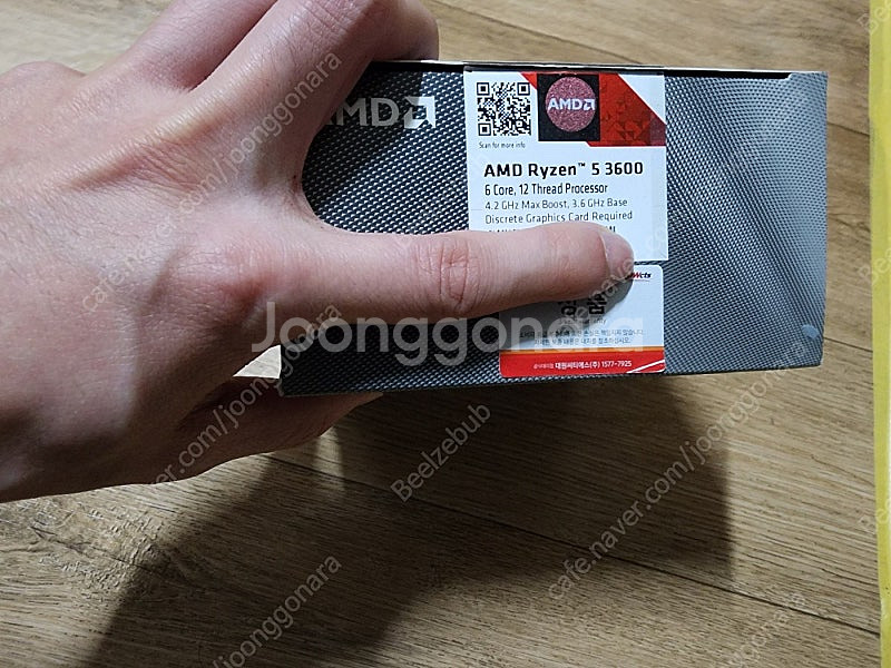 3600x, Asus B450m-pro tuf gami...--1