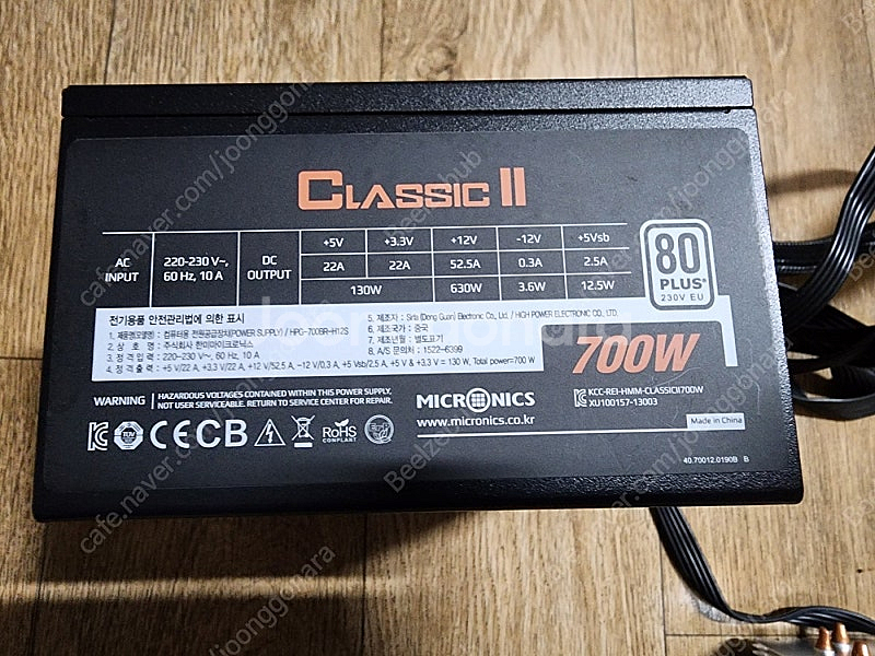 3600x, Asus B450m-pro tuf gami...--5