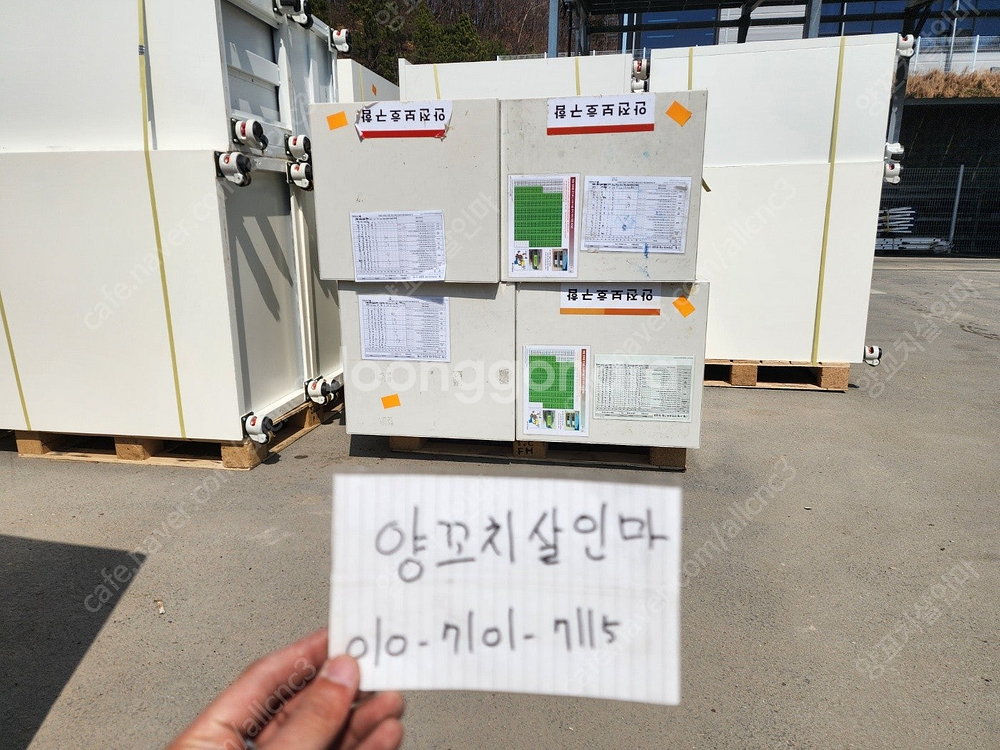 공구함 , 수납함 , 이동형 툴캐비닛--3