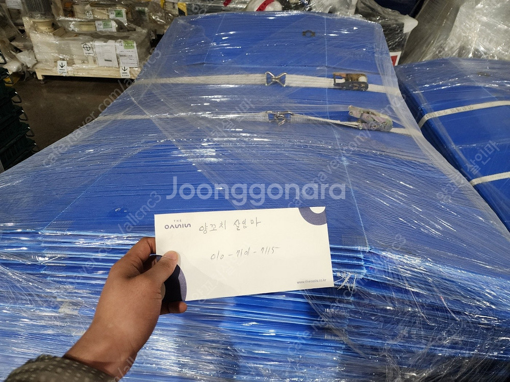 단프라박스 , 고임목 , 에어탱크 , 비자동 농업용펌프...--5