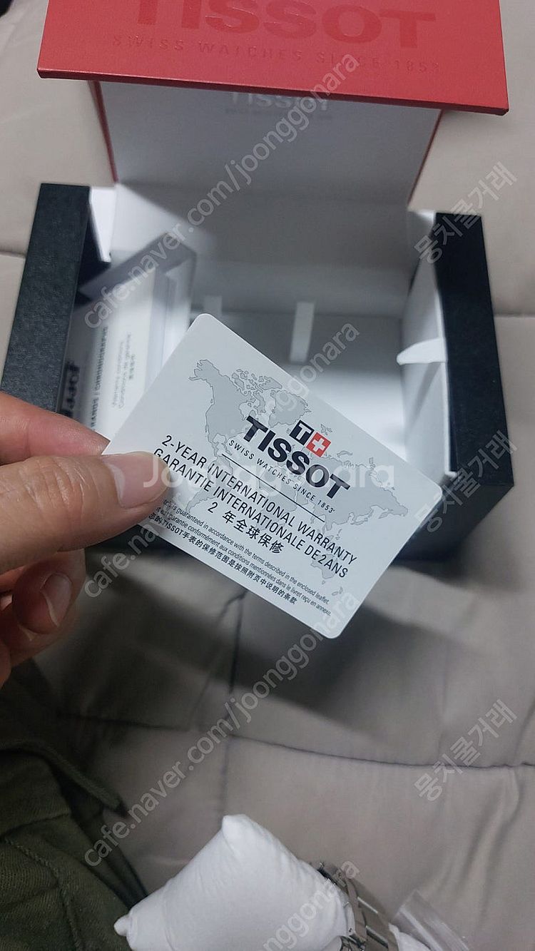 티쏘xl 크로노 쿼츠 검판--2