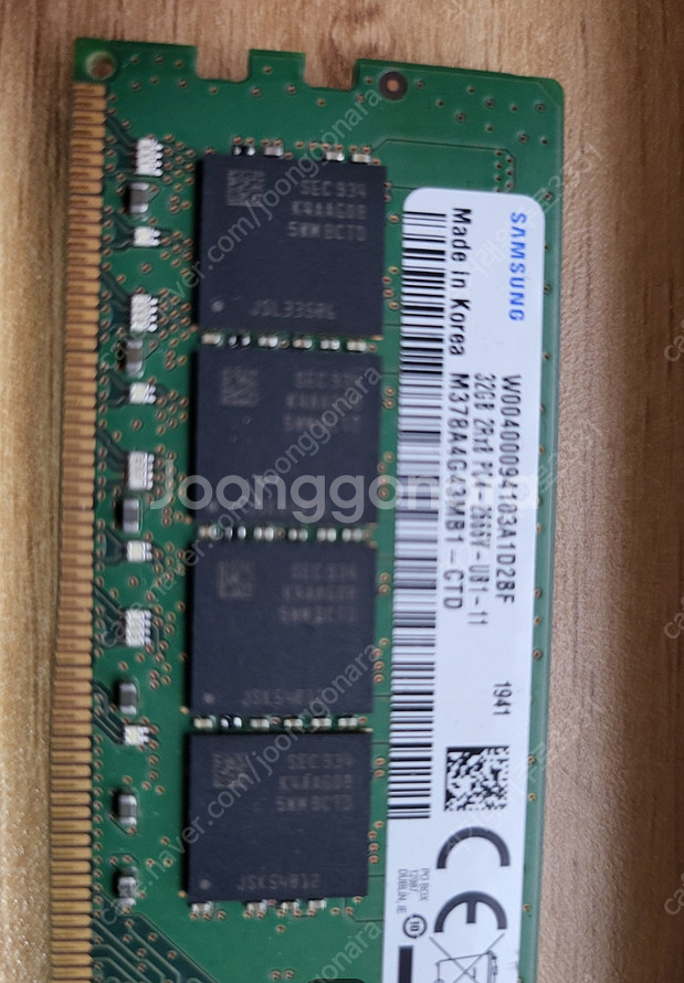 데스크탑용 메모리 3200AA 32GB 4개 + 266...--0