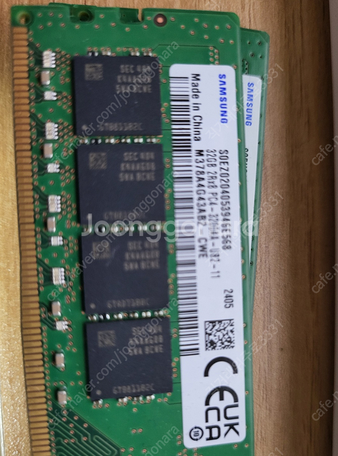 데스크탑용 메모리 3200AA 32GB 4개 + 266...--1