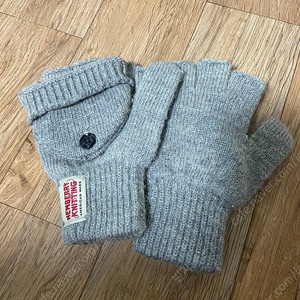 뉴베리니팅 글로밋 장갑 팝니다. (NEWBERRY KNITTING)