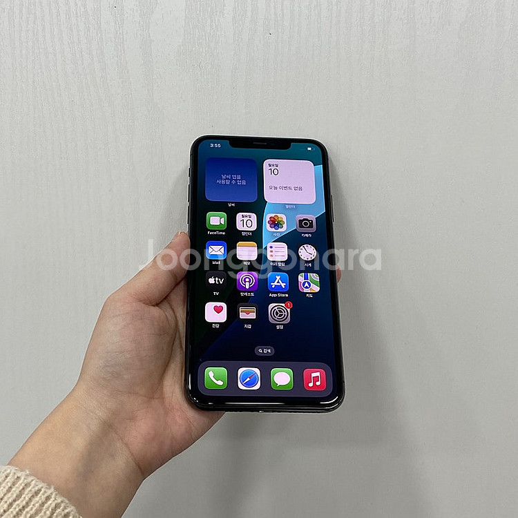 70831 아이폰11프로맥스 스페이스그레이 256GB 부산 중고폰 팝니다 38만원--0