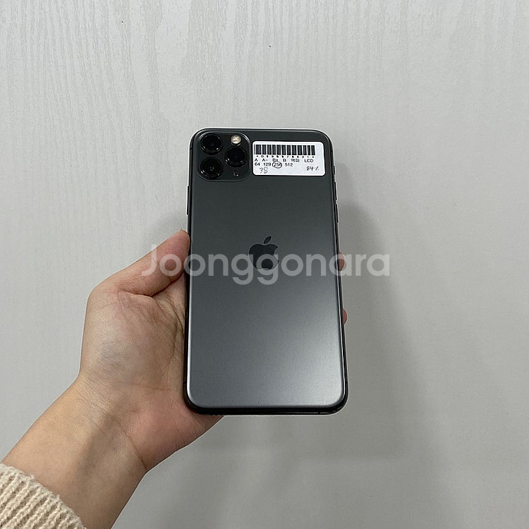 70831 아이폰11프로맥스 스페이스그레이 256GB 부산 중고폰 팝니다 38만원--2