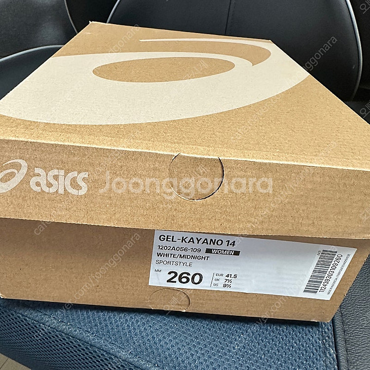아식스 젤카야노14 미드나잇화이트 W260~280 새상...--0