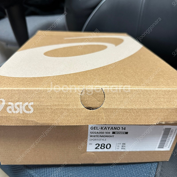 아식스 젤카야노14 미드나잇화이트 W260~280 새상...--4