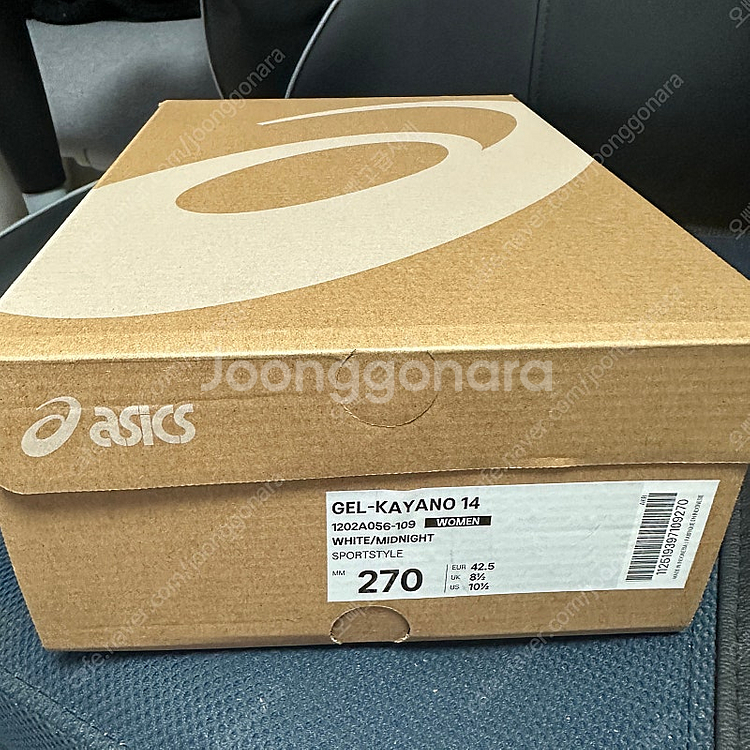 아식스 젤카야노14 미드나잇화이트 W260~280 새상...--5