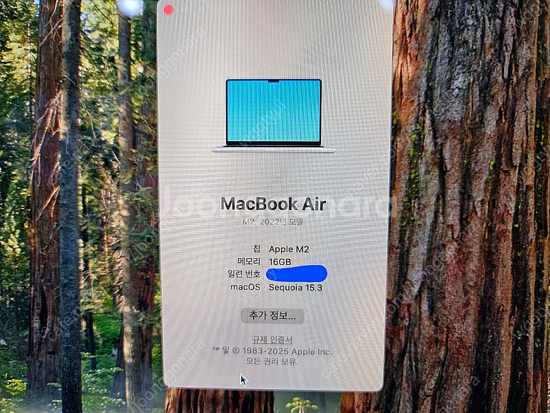 맥북에어 M2 16GB 512GB A2681--2