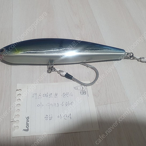각종 펜슬 판매 합니다.
