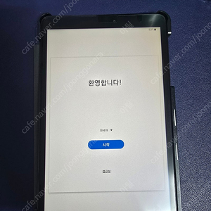 Galaxy Tab A with S Pen 8.0 판매합니다