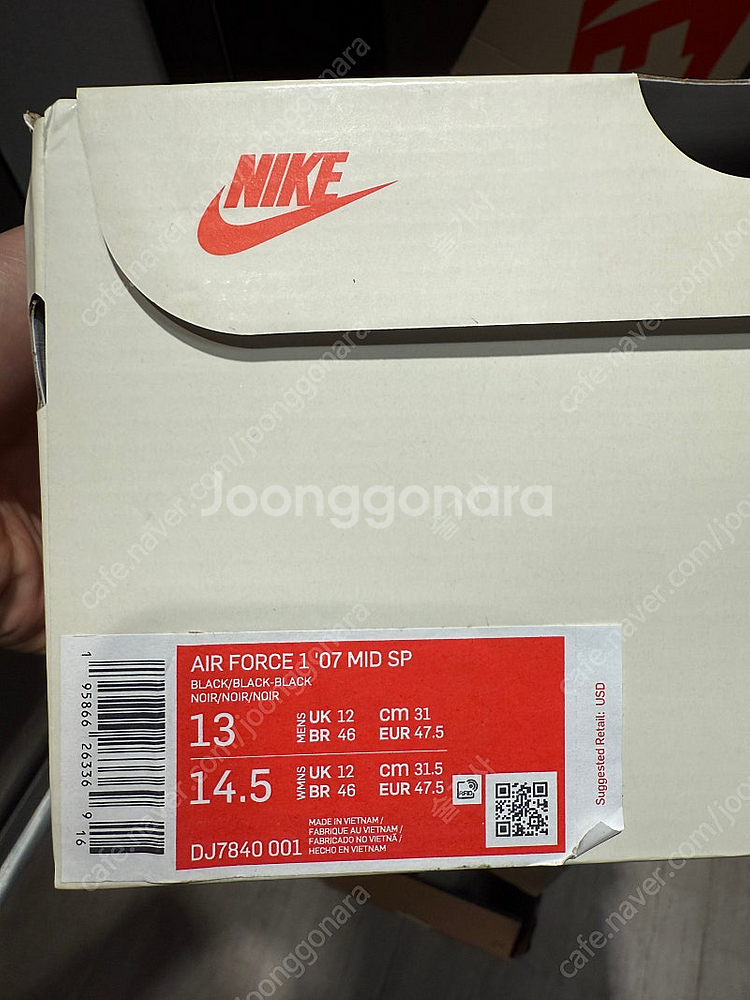 스투시 x 나이키 에어포스 1 ‘07 미드 SP 블랙 310mm--4