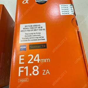 소니 E 24mm F1.8 ZA 판매합니다 (새상품임 박스만해제함)