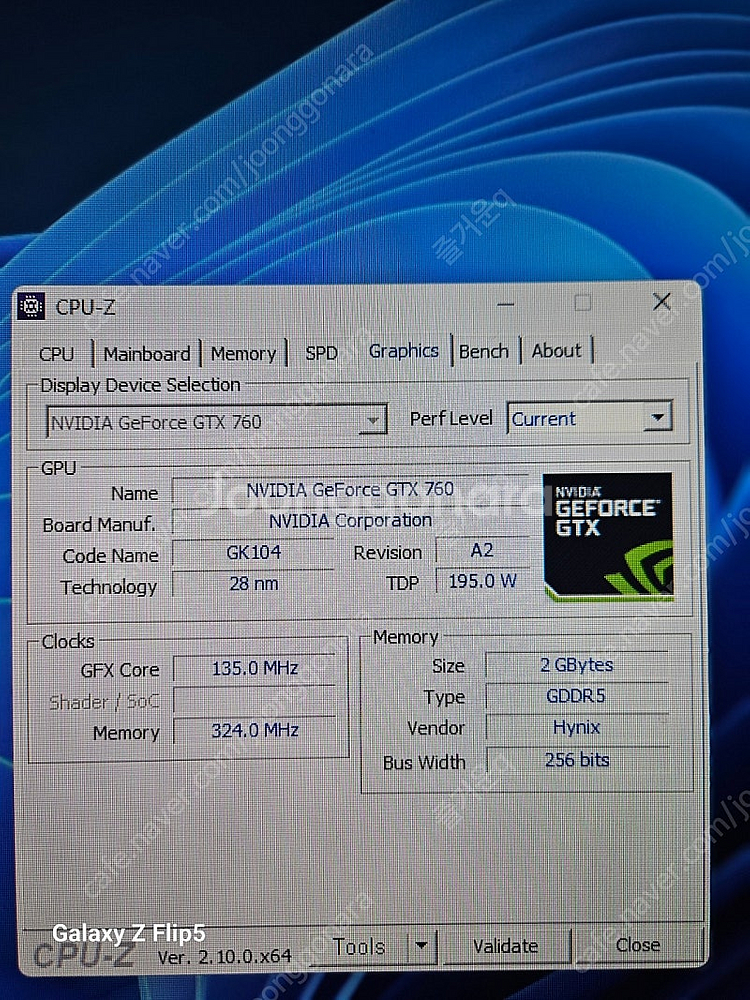 MINI PC--4