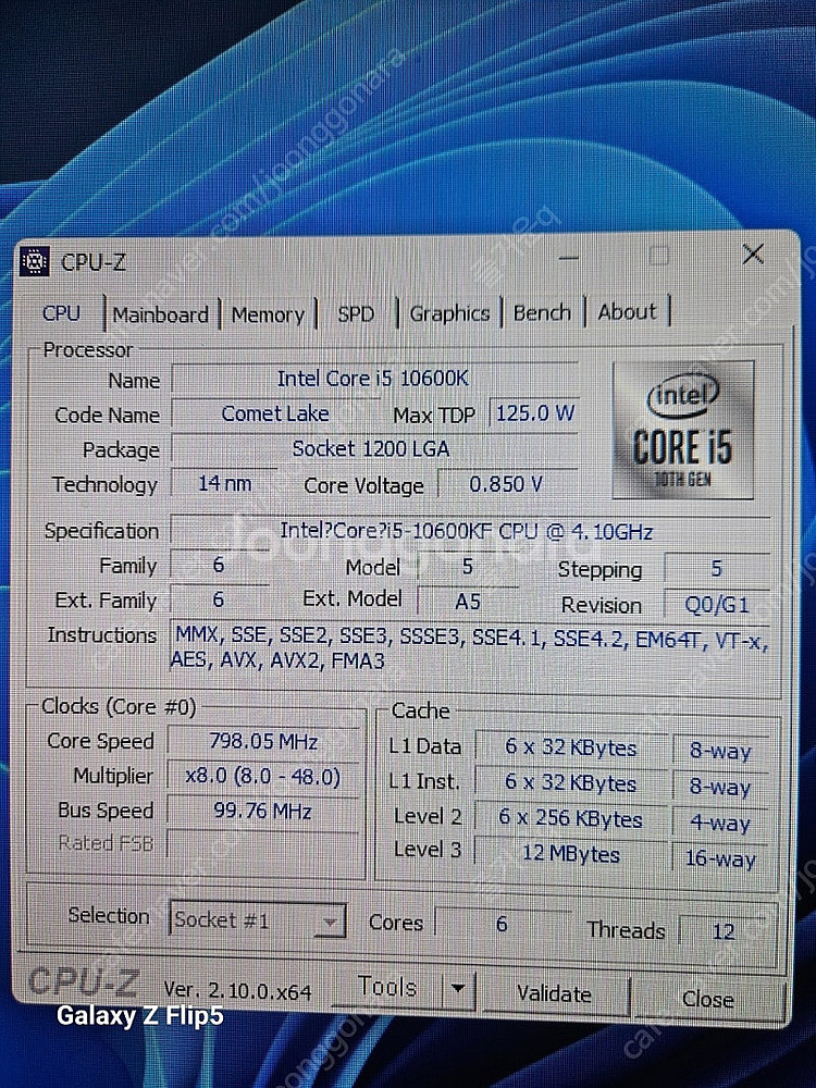 MINI PC--7