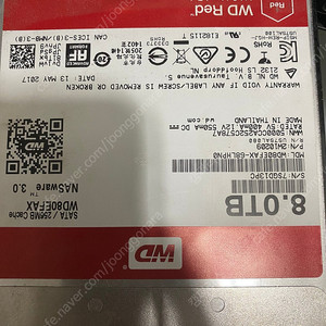 wd red 8테라 hdd 4개