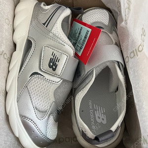 뉴발란스 프리들 키즈 실버 230