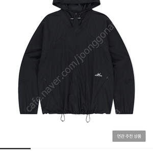 sunlove pertex 바람막이 nimbus light jacket