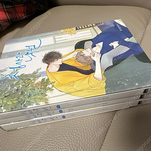 청사과 낙원 시즌1