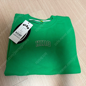 히로 블랭크 상 130 하 120 사이즈 새상품 그린