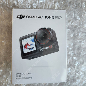 DJI 오즈모액션5 PRO 스탠다드콤보 판매합니다
