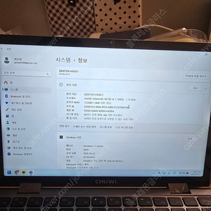 chuwi minibook x (N100) 12ram 512ssd 미니노트북 팝니다