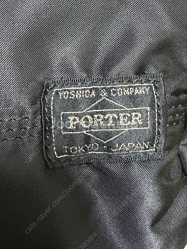 PORTER 요시다 포터 탱커 보스턴백 더플백 S--1