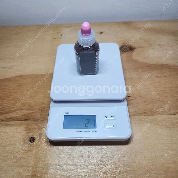 브라인 에그--0