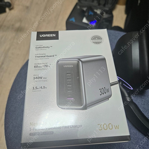 유그린 300w 멀티충전기 팝니다. 미개봉