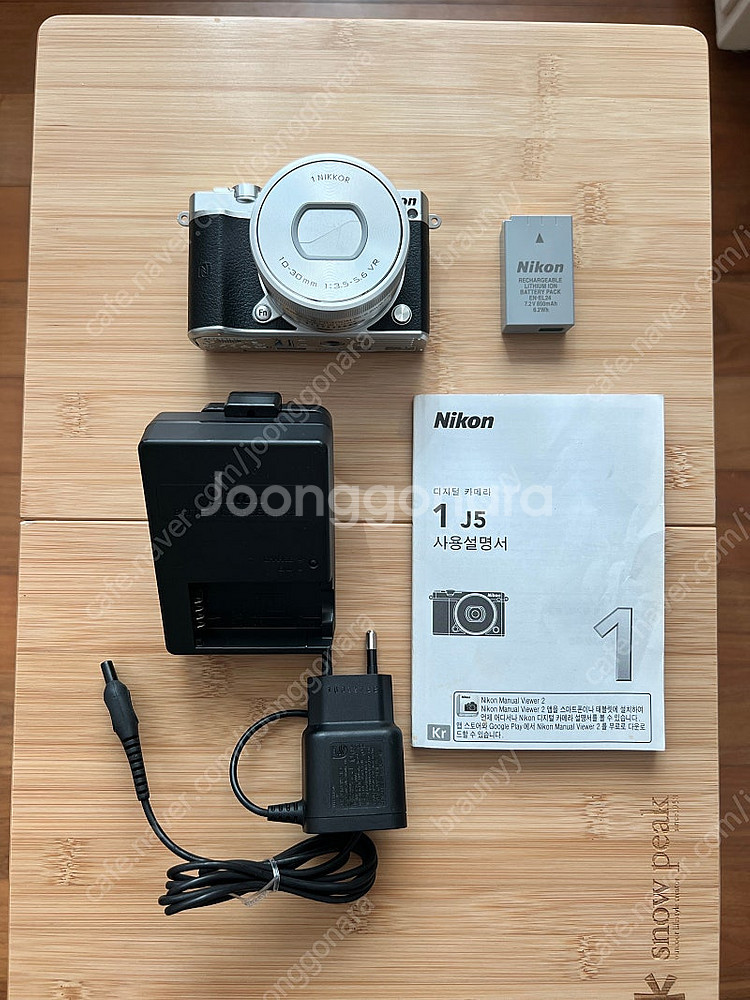 니콘 1 J5 초소형 미러리스 10-30mm 렌즈킷--5